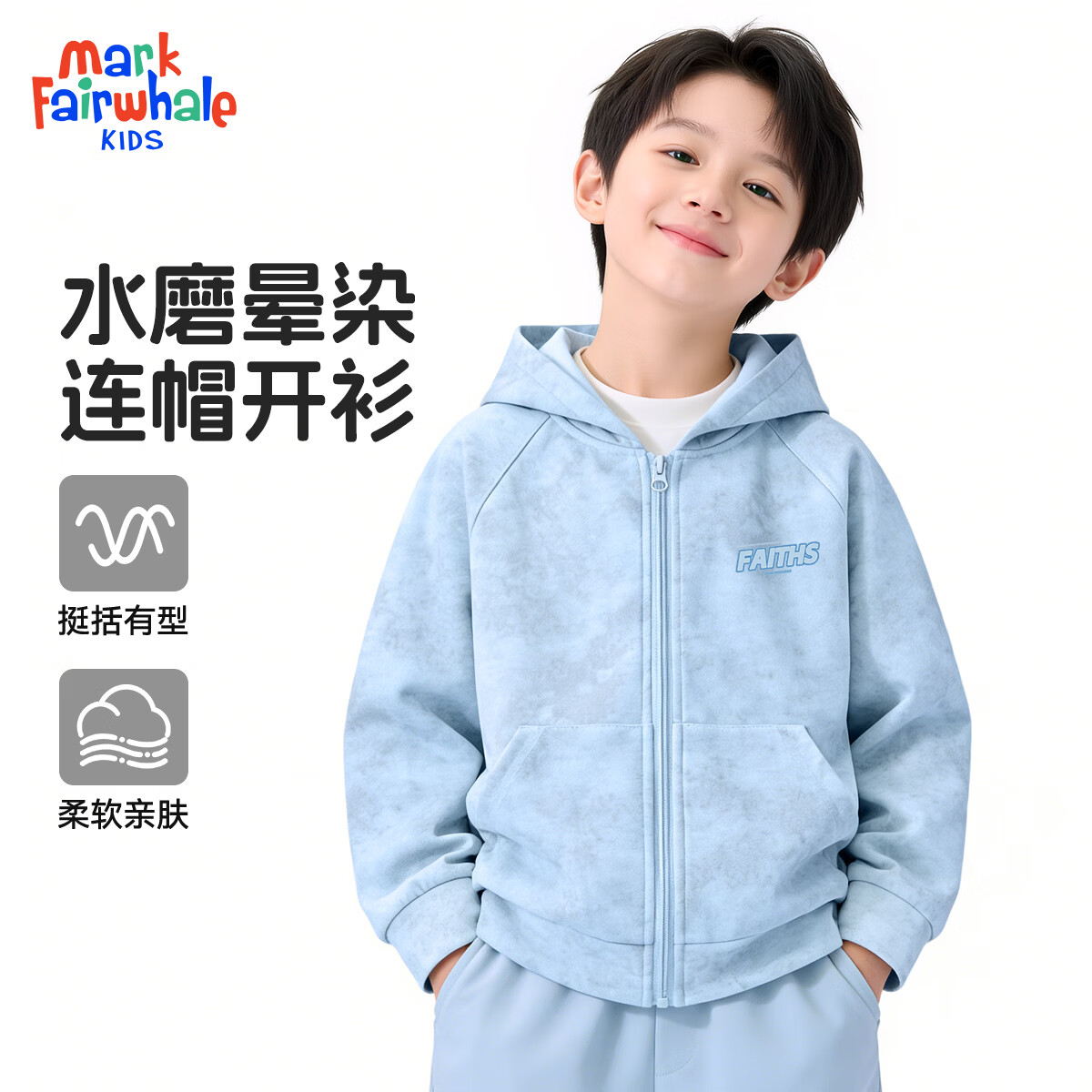 ���˻��ƣ�MARK FAIRWHALE����Ůͯ���״����2026�¿��ͯ��Ⱦ�д�ͯ��ƿ����ñ���� M����K��ɫ 120 54.9Ԫ