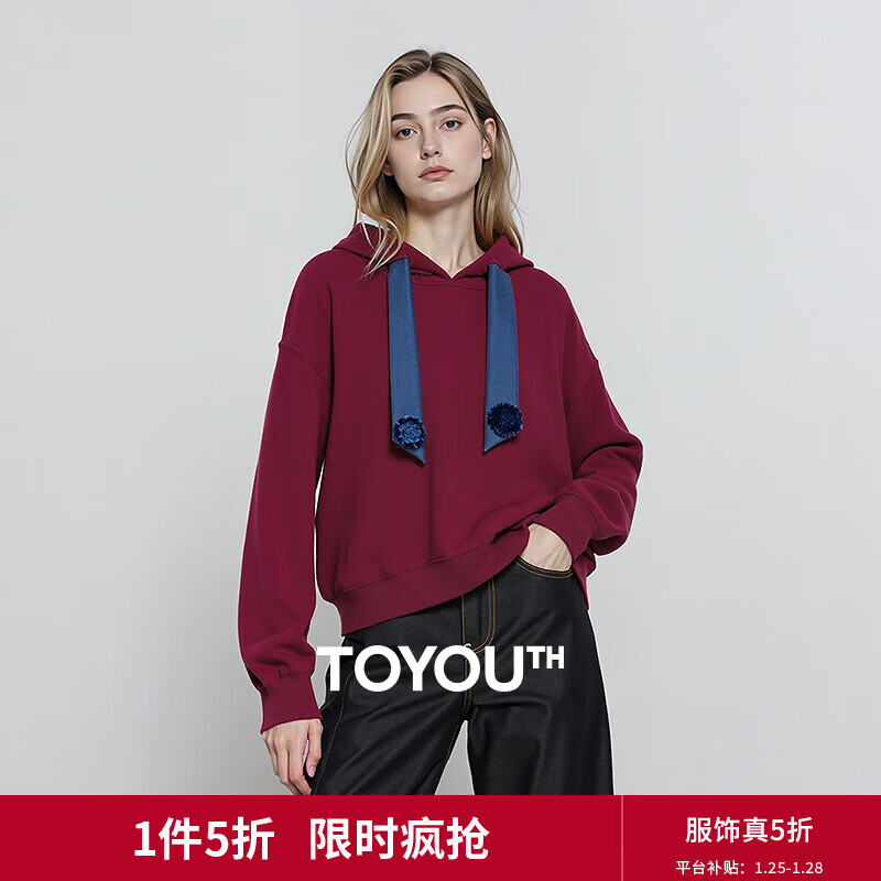 初语卫衣女2025冬季新款加绒连帽设计感猫爪刺绣牛仔领带上衣 暗红色 M