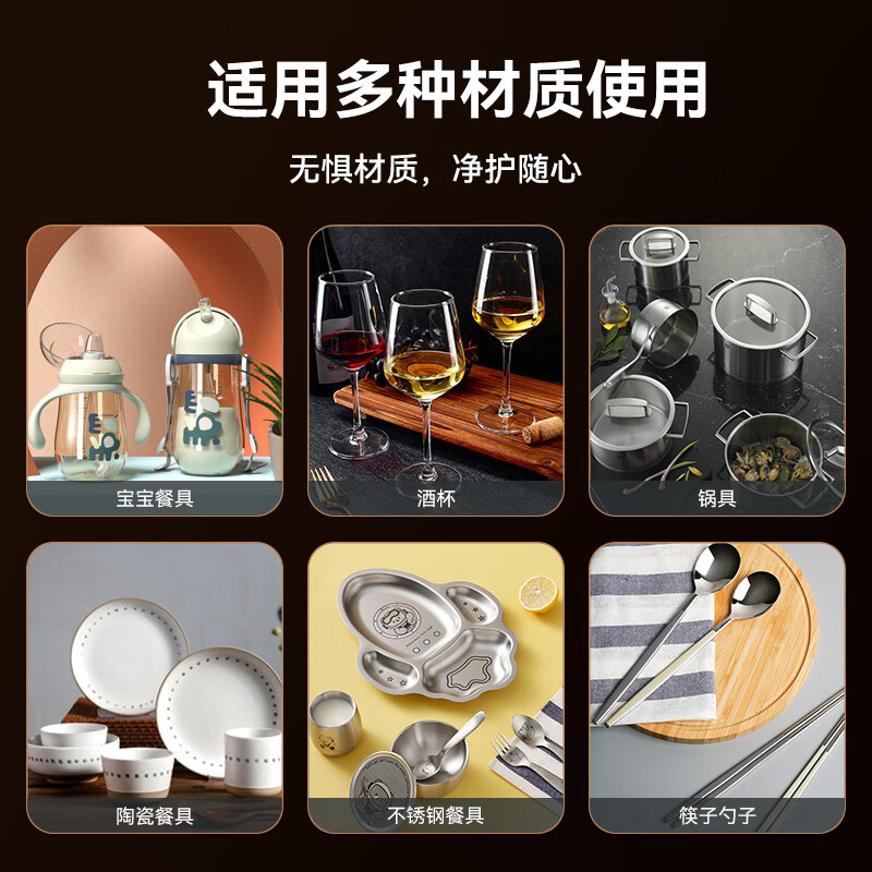 全靓【5D强效烘干 无水珠】家用嵌入式洗碗机免水洗消毒 全腔304内胆 UV臭氧杀菌7天存储长效干爽无霉 无菌0残水|白色