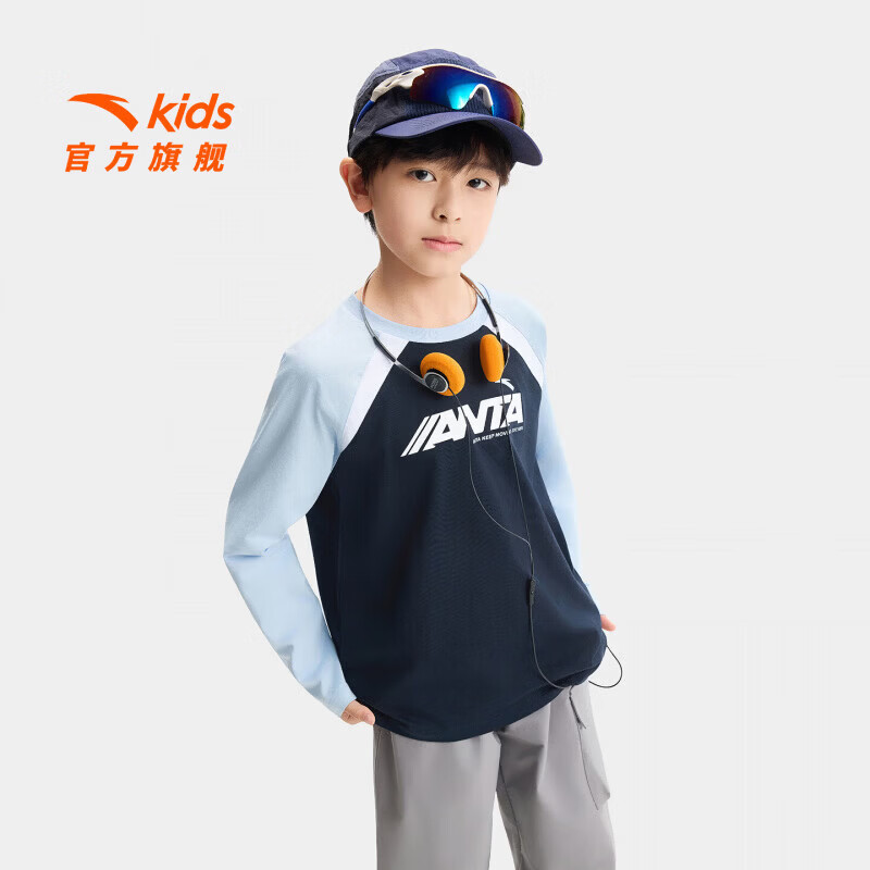 安踏儿童T恤男女童装2026新品春季舒适纯棉长袖圆领简约百搭套头衫 [春秋长T恤]深夜蓝5401-6 140 cm