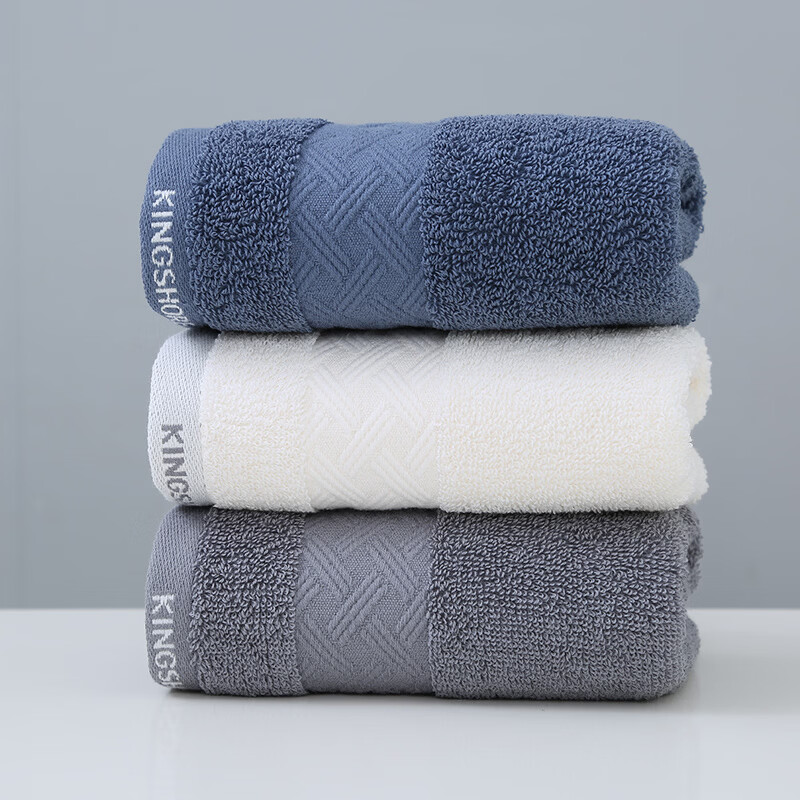金号（KING SHORE）7A抗菌毛巾防螨抑菌柔软纯棉毛巾防臭吸水简约中巾家用洗脸巾 藏蓝+白+灰【抗菌】 3条