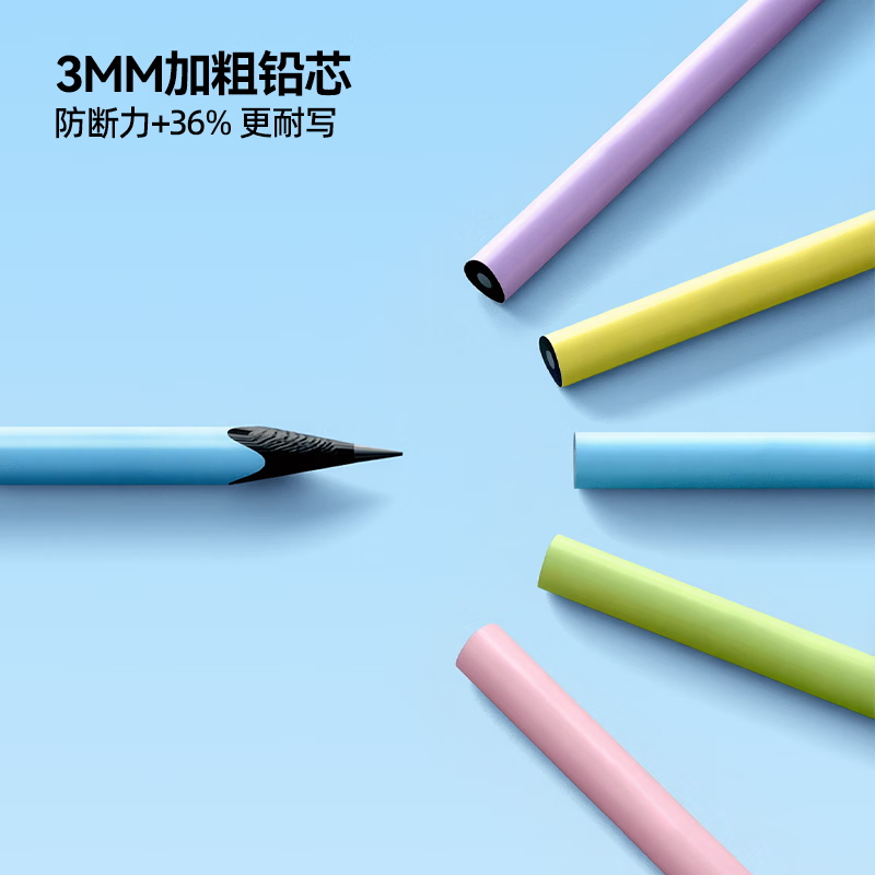 猫太子小彩杆黑木铅笔小学生专用一二年级高颜值高端黑木hb铅笔幼儿园初学者2b铅笔考试专用安全无毒儿童 【防开裂 写字超顺滑】小彩杆铅笔30支-2B