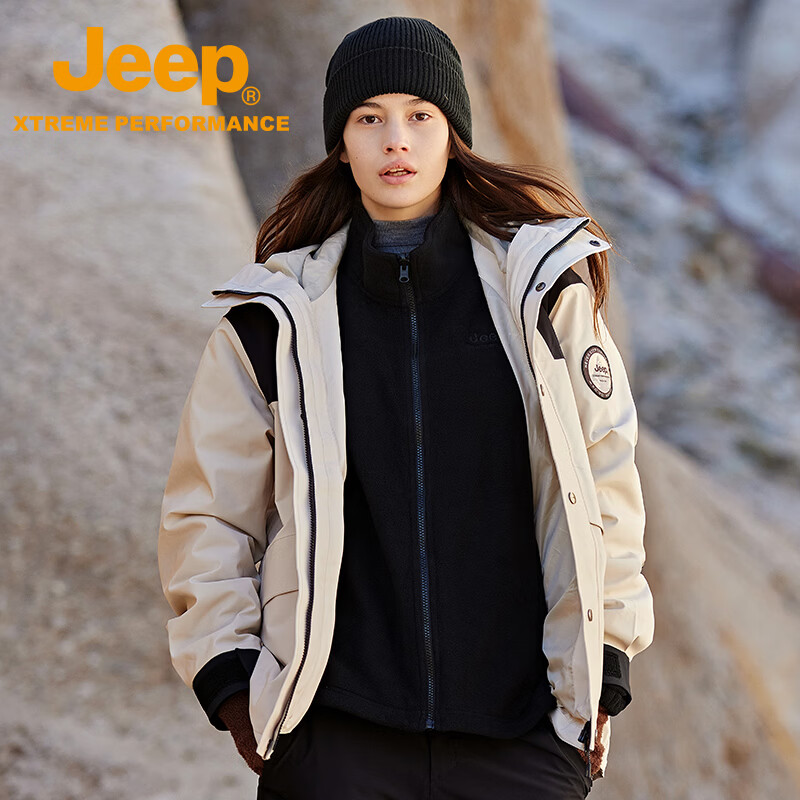 JEEP吉普三合一冲锋衣男户外外出登山服可拆卸防风防雨保暖摇粒绒外套 燕麦灰 4XL/195/112B