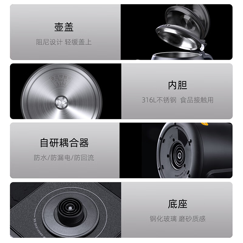 尚明（SAMADOYO）Z520电热水壶智能全自动上水煮茶器家用烧水壶开水壶电茶炉自动断电变频恒温嵌入式316L茶台烧水壶 1.2L 单炉黑【全自动煮水】