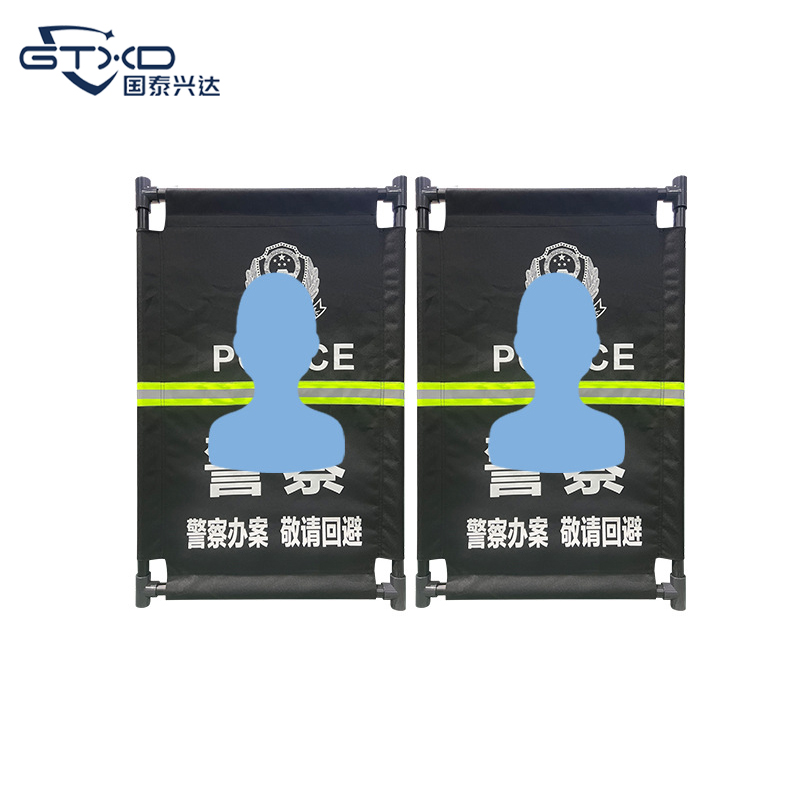 国泰兴达 警用围挡防护隔离围栏 便携式警戒隔离围挡安全围栏【1.8*1.