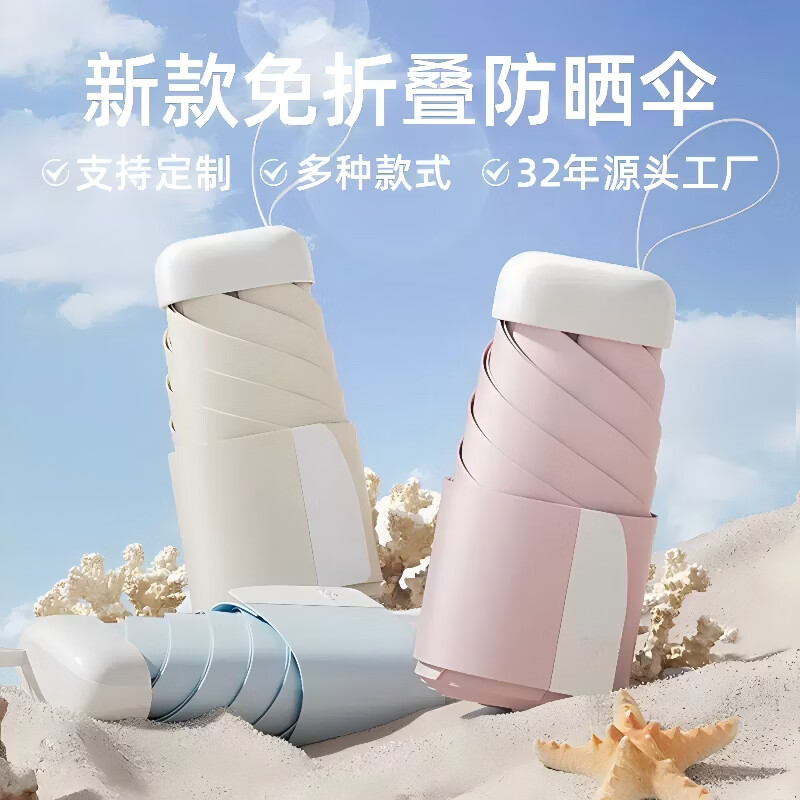 ѫ�����֡������Я����Ƭ̫��ɡ��ɹ��������Ů�������������۵��ڽ��ڴ� ���Ӱס��ӿ������������� ���۵���Լ14cm�� 27.51Ԫ