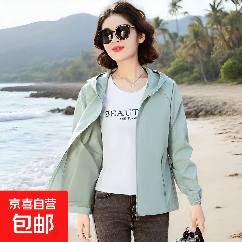 冲锋衣女外套春秋韩版2026宽松大码短款新款休闲外套防风连帽夹克 浅绿色 L 建议101-120斤