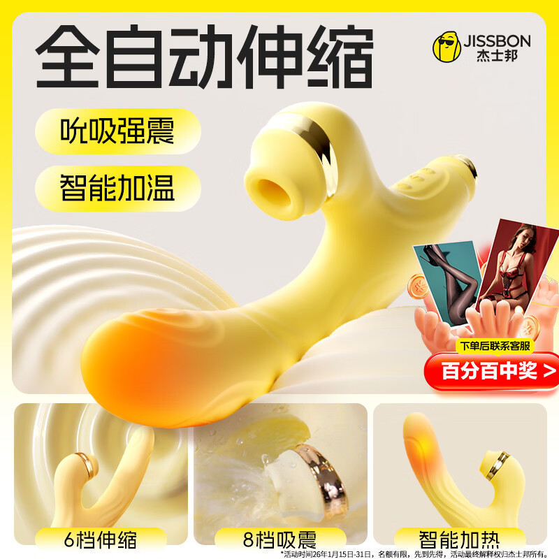 ��ʿ���𶯰���Ȥ������ƷŮ��˽���������޴��������볱������ο��    140.88Ԫ