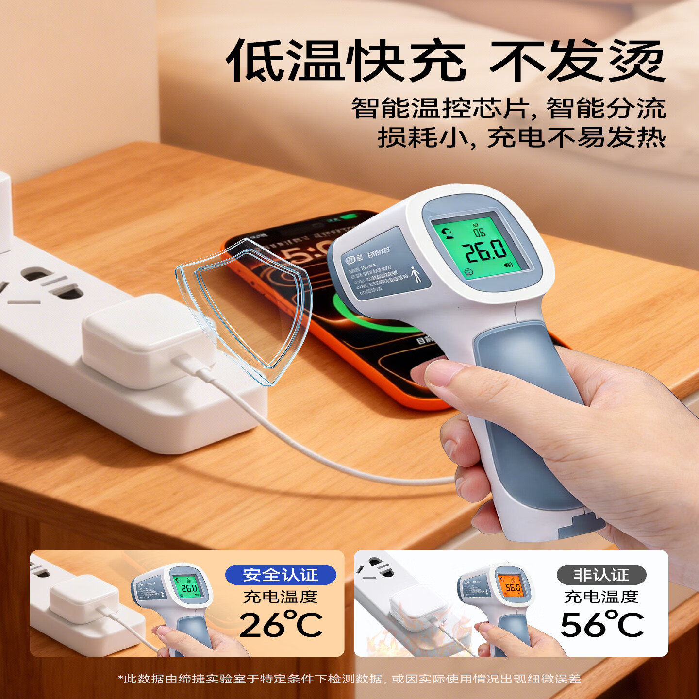 缔捷原装适配苹果动态40W快充充电器iPhone17充电器适配原装苹果17promax数据线手机插头type-c充电器 【苹果17】40W-60W充电头