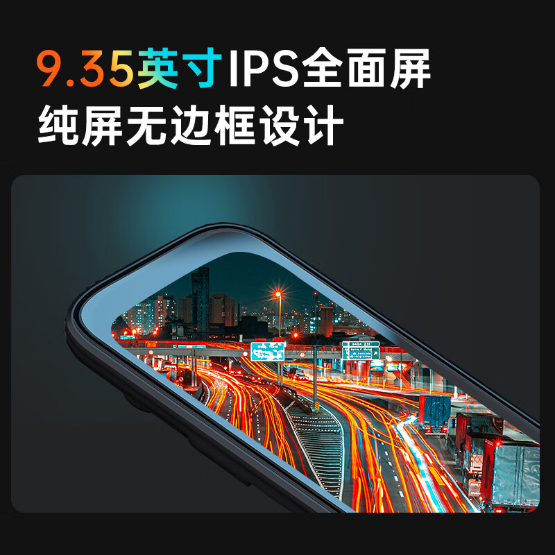 图 6