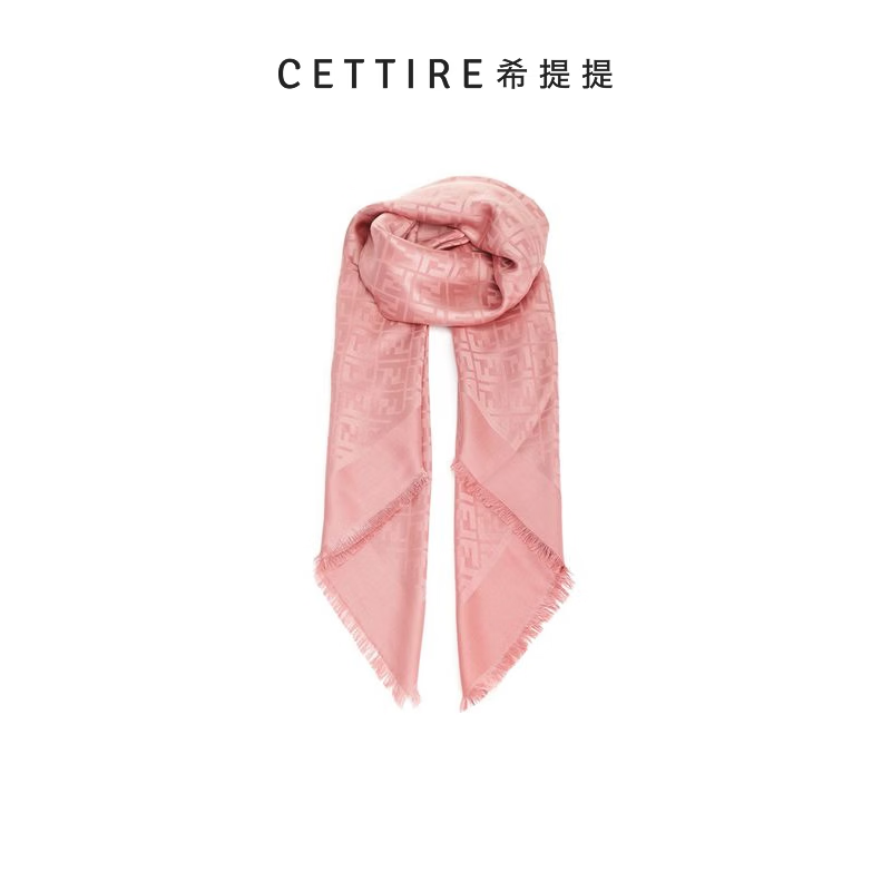 FENDI FF 图案流苏披肩 粉红色 均码