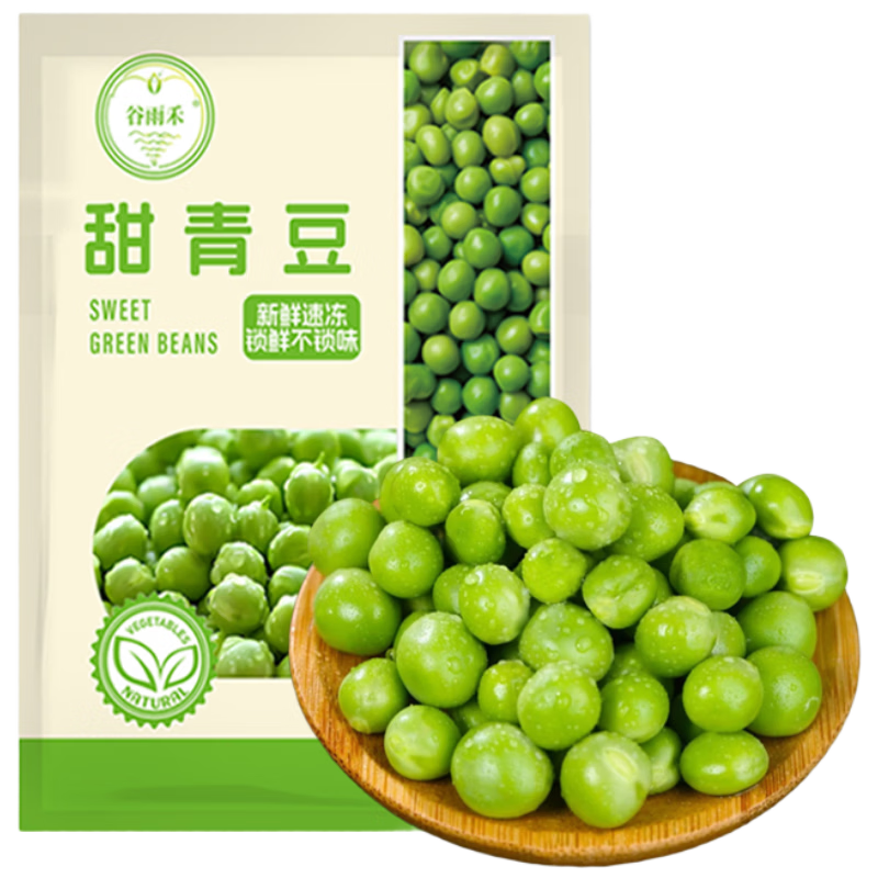 京鲜生速冻甜青豆粒1000g 冷冻蔬菜沙拉半加工蔬菜小豌豆代餐健康轻食