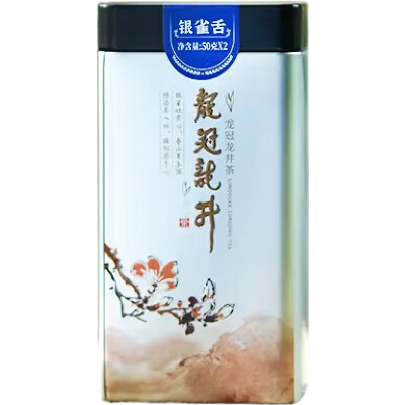 西湖龍冠新茶龍井茶明前特級西湖龍井錢塘綠茶100g/罐裝杭州產(chǎn)送禮用 100g