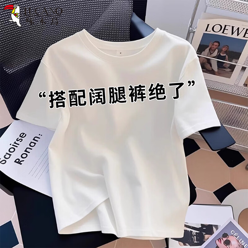 啄木鸟纯棉短袖t恤女春夏新款正肩圆领显瘦休闲百搭半袖上衣 白色 M