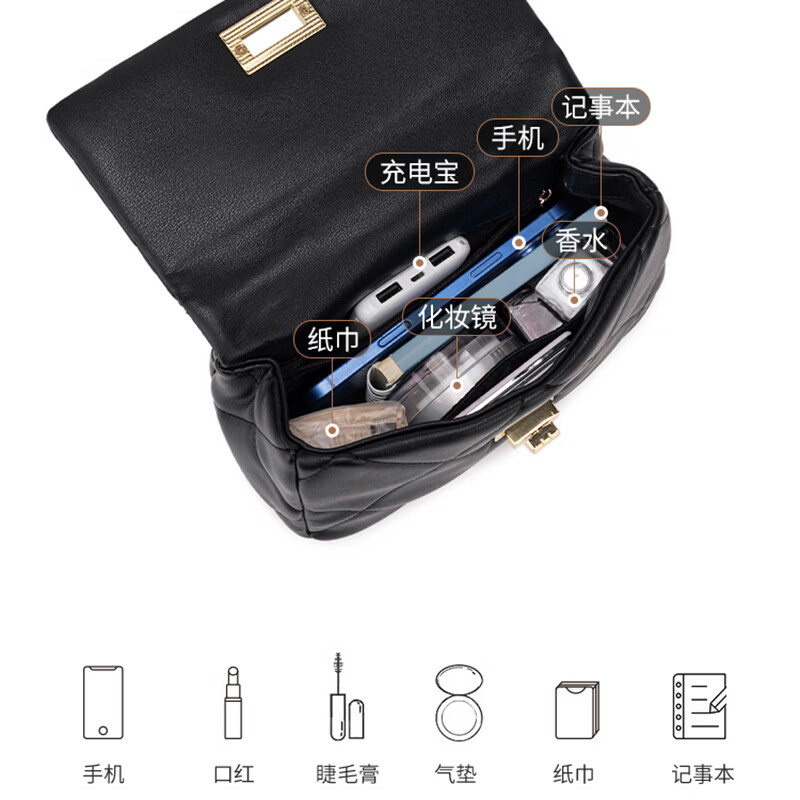 GUSKI法国奢侈品牌女包方包手提菱格包腋下单肩斜挎包生日情人节礼物 Black【黑色】 送女友送老婆送妈妈