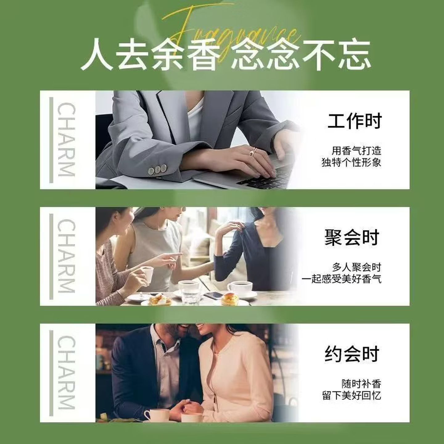 VSZE烟雨茉莉花香水栀子花衣物香氛喷雾纯净微风男女士淡香止汗露  【大牌同香】茉莉花香90ml*3瓶