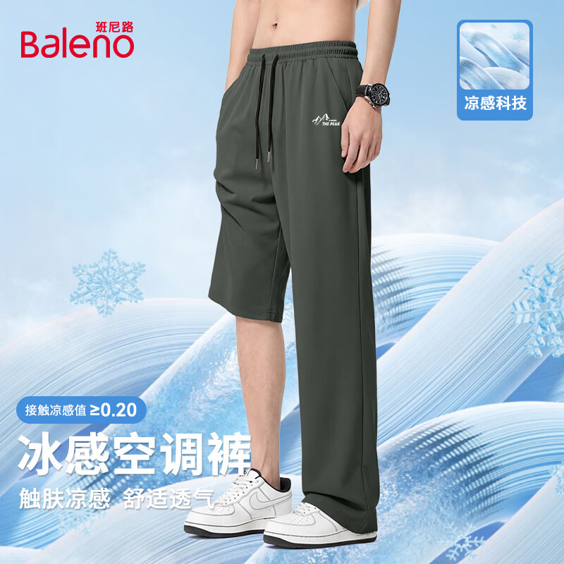 ����·��Baleno�����п����ļ�2026�¿��˿�ٸ������껧���˶����г�����ɫ���� ����#JPB�ʵǸ߷� XL