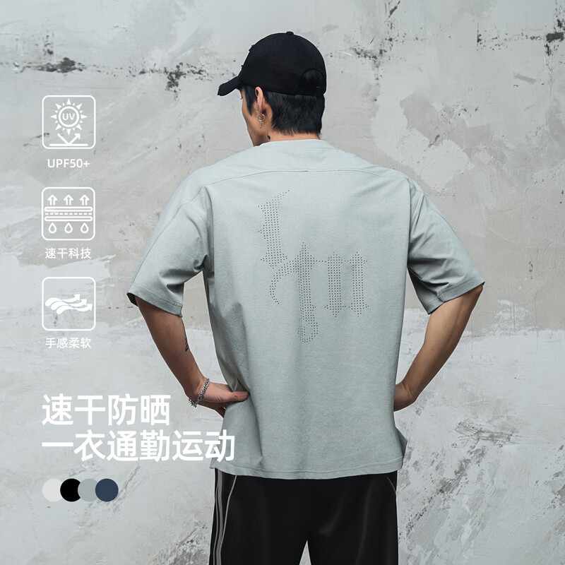 鹿家门运动健身速干T恤男夏季休闲防晒UPF50+短袖冲孔透气运动上衣 黑色 4XL 推荐220-240斤