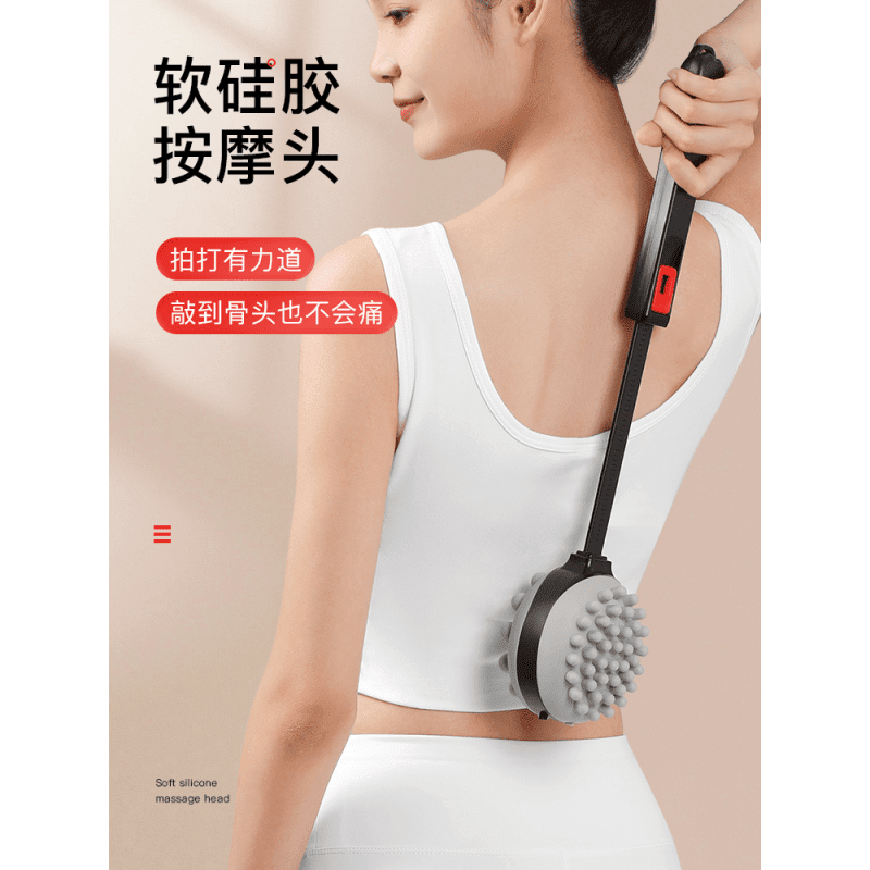通用按摩锤经络敲打棒肩颈捶背按摩器伸缩敲经络硅胶拍打养生健身神器 [可伸缩]黑色款+穴位图
