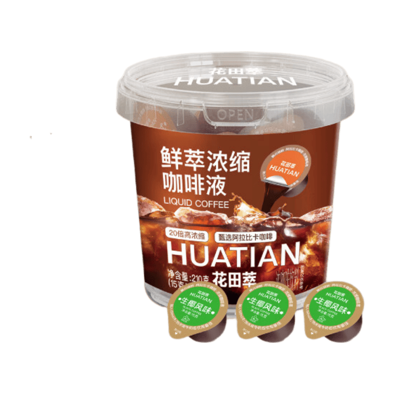 �����ͽ��ұ�Я����Һ0����0֬��Ҭ��ʽ����15g*14/Ͱ