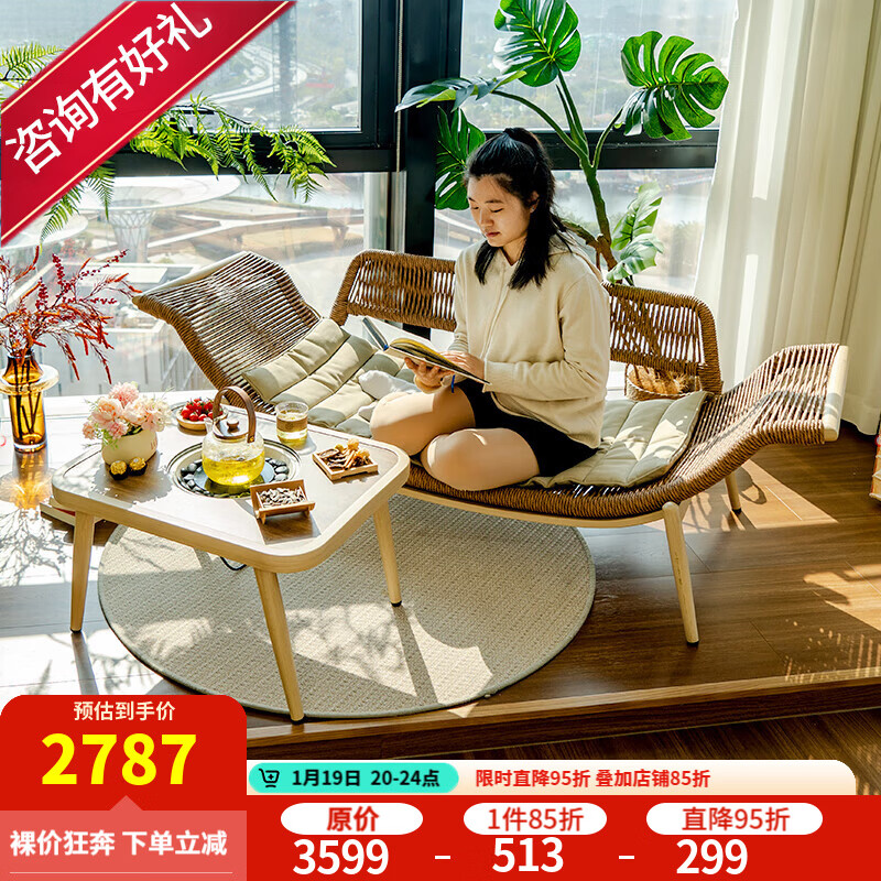 紫葉 陽臺躺椅沙發(fā)臥室家用簡約休閑陽臺單人中式檀花貴妃雙人懶 【新品特惠】1【貴妃椅】+1【電陶爐茶桌】