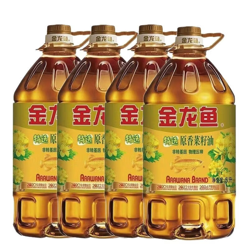 ������ʳ���� �ͽ������������ ��ת��������ѹե����  ���������Ź� ��ѡԭ������� 5L*4Ͱ