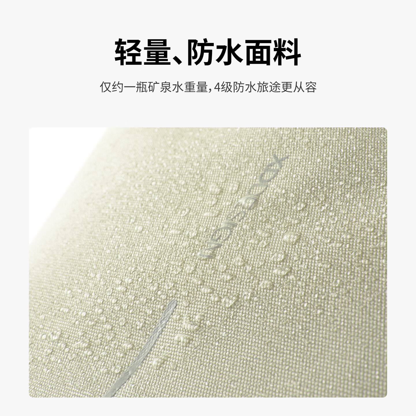 XDDESIGN爱思迪双肩包男女防盗背包通勤15.6英寸笔记本电脑包旅行包休闲包 珍珠白