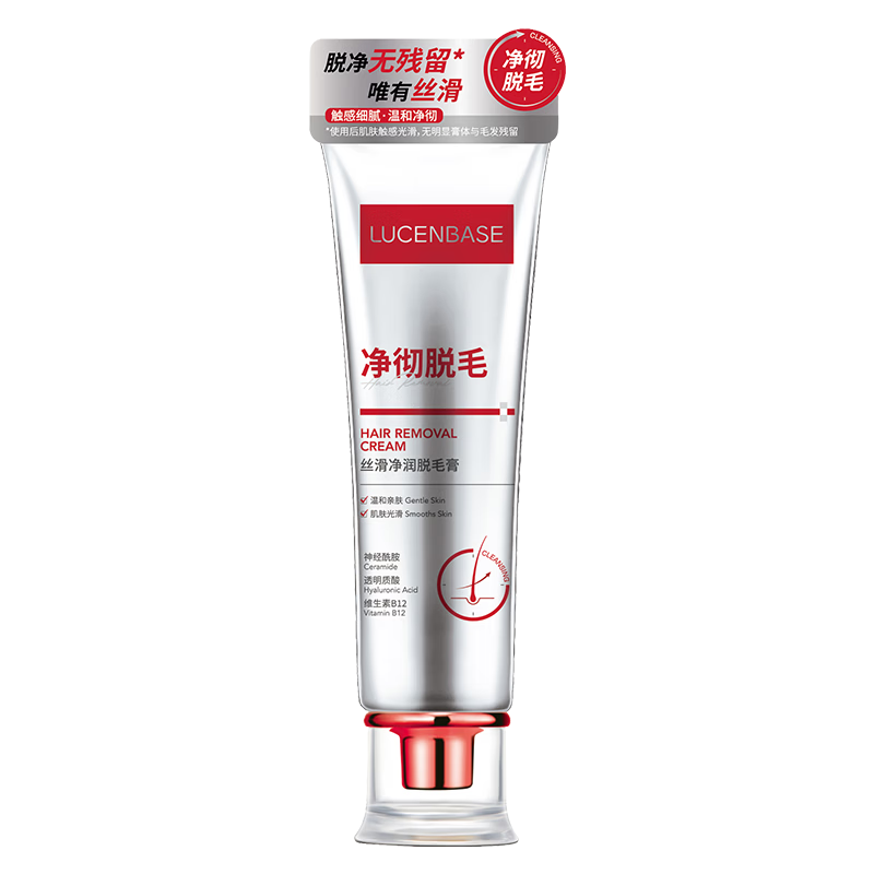 ͸����ë��Ҹ��˽�ܴ���Ůʿר��ȫ���º�ȥë����ȥ������������    39Ԫ