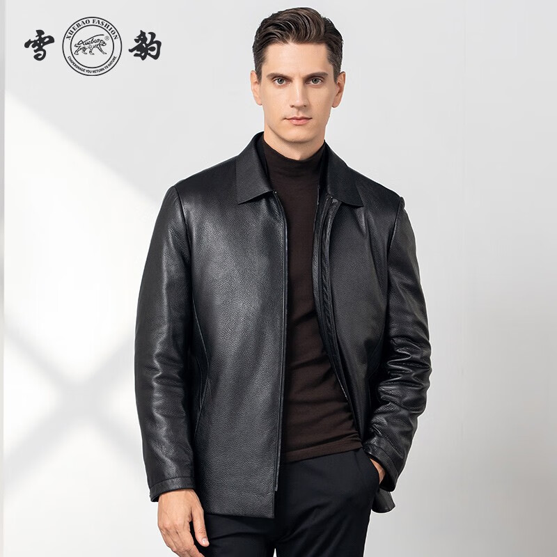 皮衣历史价格查询|皮衣价格比较