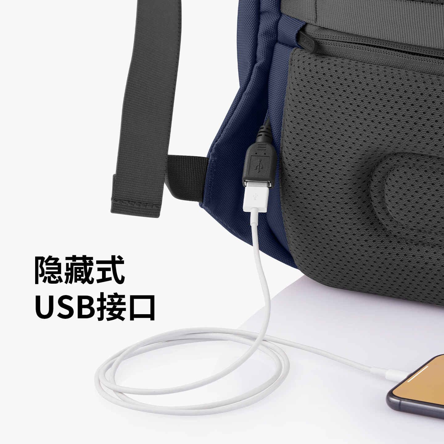 XDDESIGN爱思迪双肩包男女防盗背包通勤15.6英寸笔记本电脑包旅行包休闲包 深蓝色