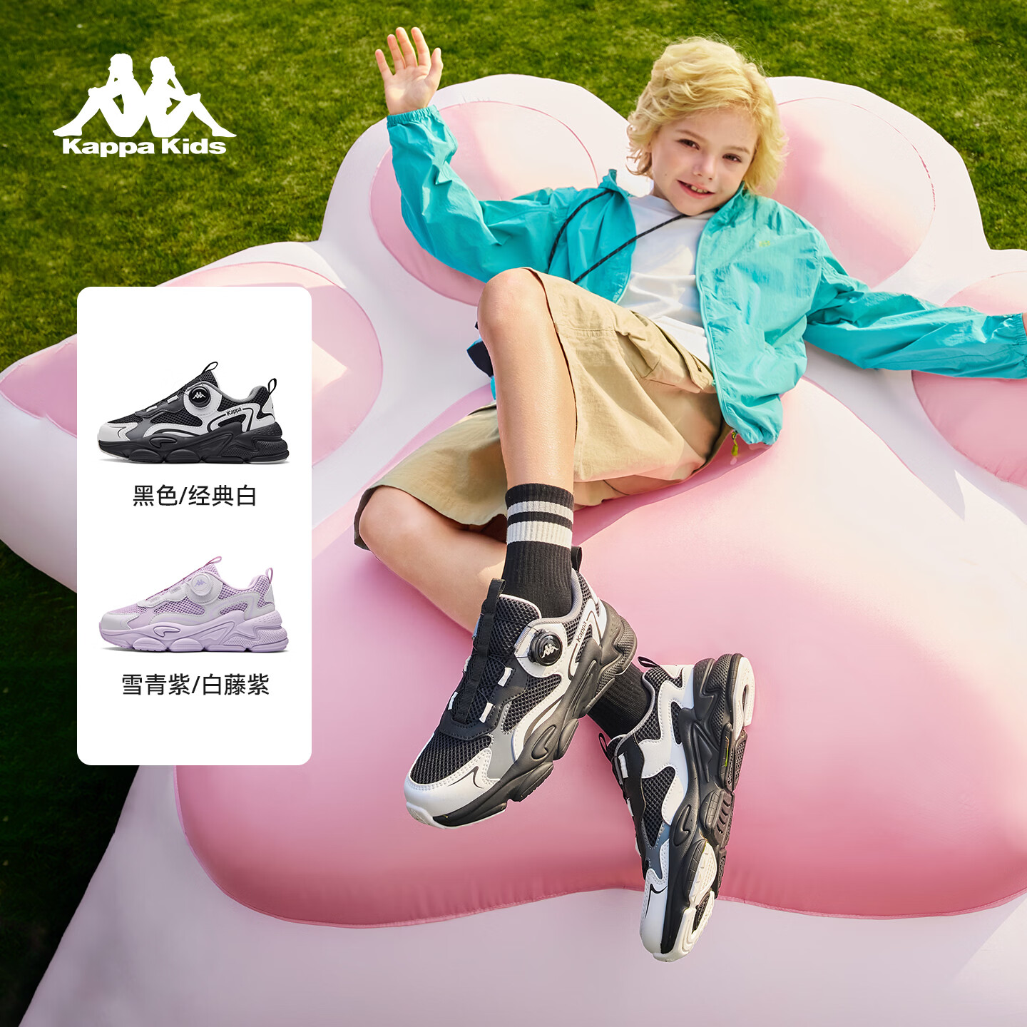 卡帕（Kappa）儿童运动鞋男童鞋子2026春季新款减震跑步鞋青少年训练耐磨篮球鞋 黑色/经典白 34