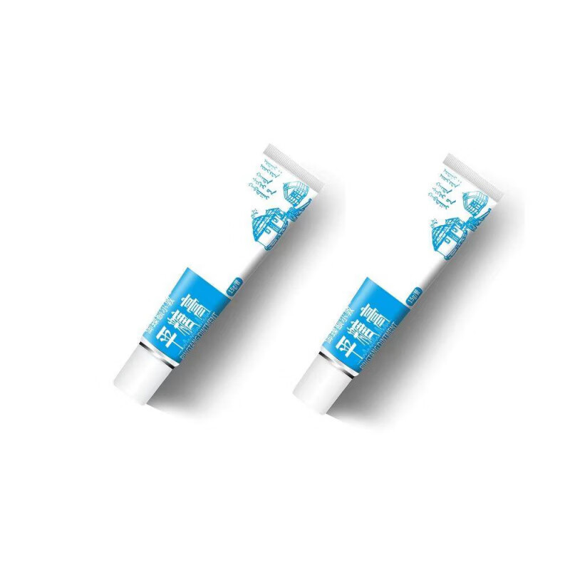 LUJAHA平糖膏（平稳血糖改善并发症，外用神阙穴涂抹安全） 1盒