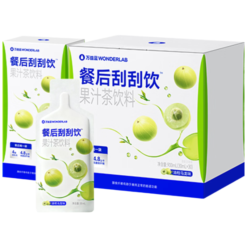 万益蓝（WONDERLAB）餐后刮刮饮膳食纤维饮白芸豆30ml*1条装（尝鲜）