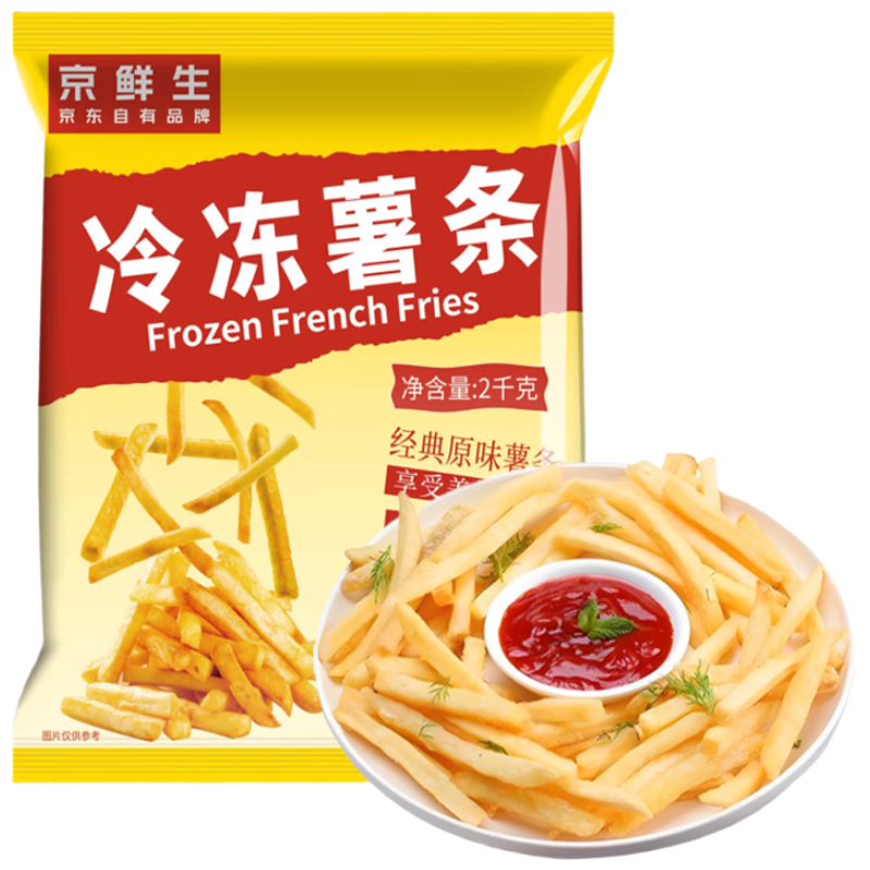 ���ڲ�����������1/4�䶳ϸ������ը���Ʒ 4��/�� ����ը��ʳ�� ��ʳ��ʳԤ�Ʋ� 76.56Ԫ��3��(��25.52Ԫ/��)