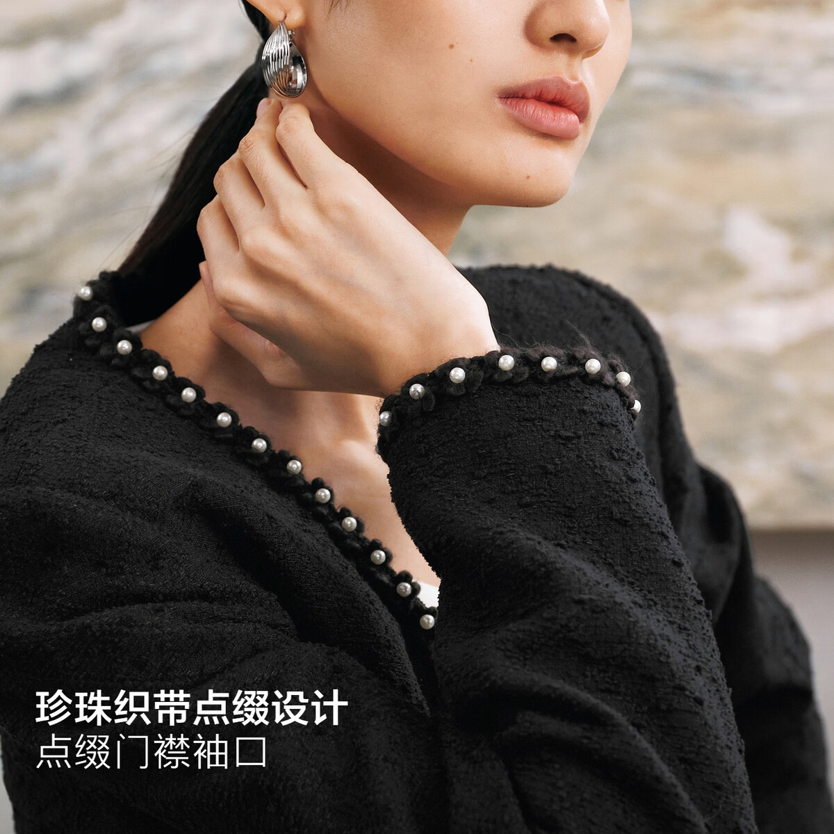 太平鸟秋冬外套集合链接新款女装小香风机车服PU外套冬装夹克 短外套黑 S