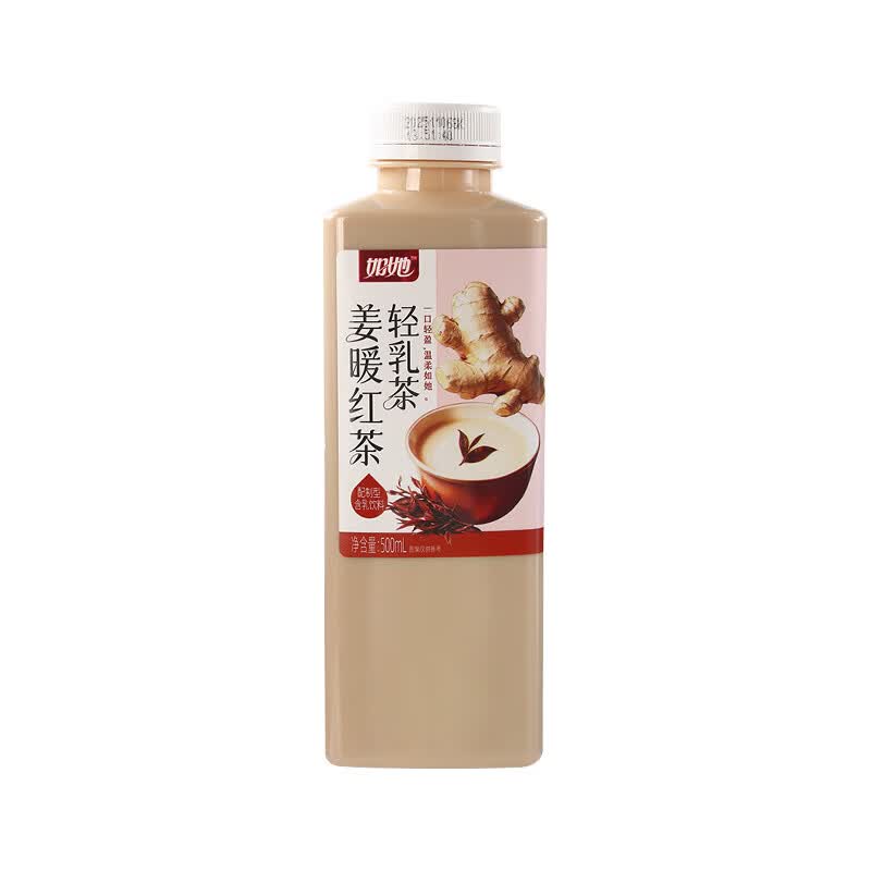 畅乐多茉莉雪芽姜暖红茶轻乳茶瓶装茶饮料健康休闲饮品饮料500ml*4 茉莉雪芽轻乳茶500ml*4瓶