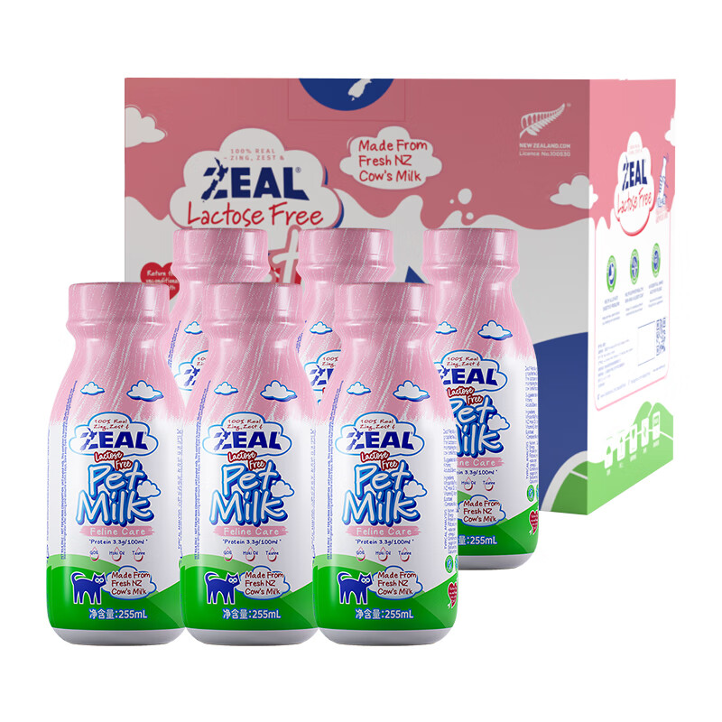 新西兰进口 真致(ZEAL)猫专用宠物牛奶255ml*6 0乳糖离乳期适用 鲜牛乳 猫宠物零食