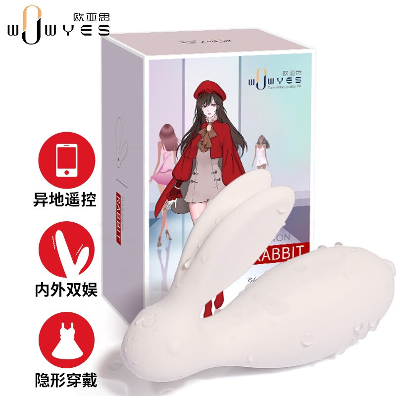 低价稳定!京东100021000964价格走势分析