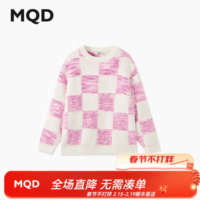 马骑顿（MQD）MQD冬季女大童棋盘格休闲保暖套头毛衣 粉红格 140