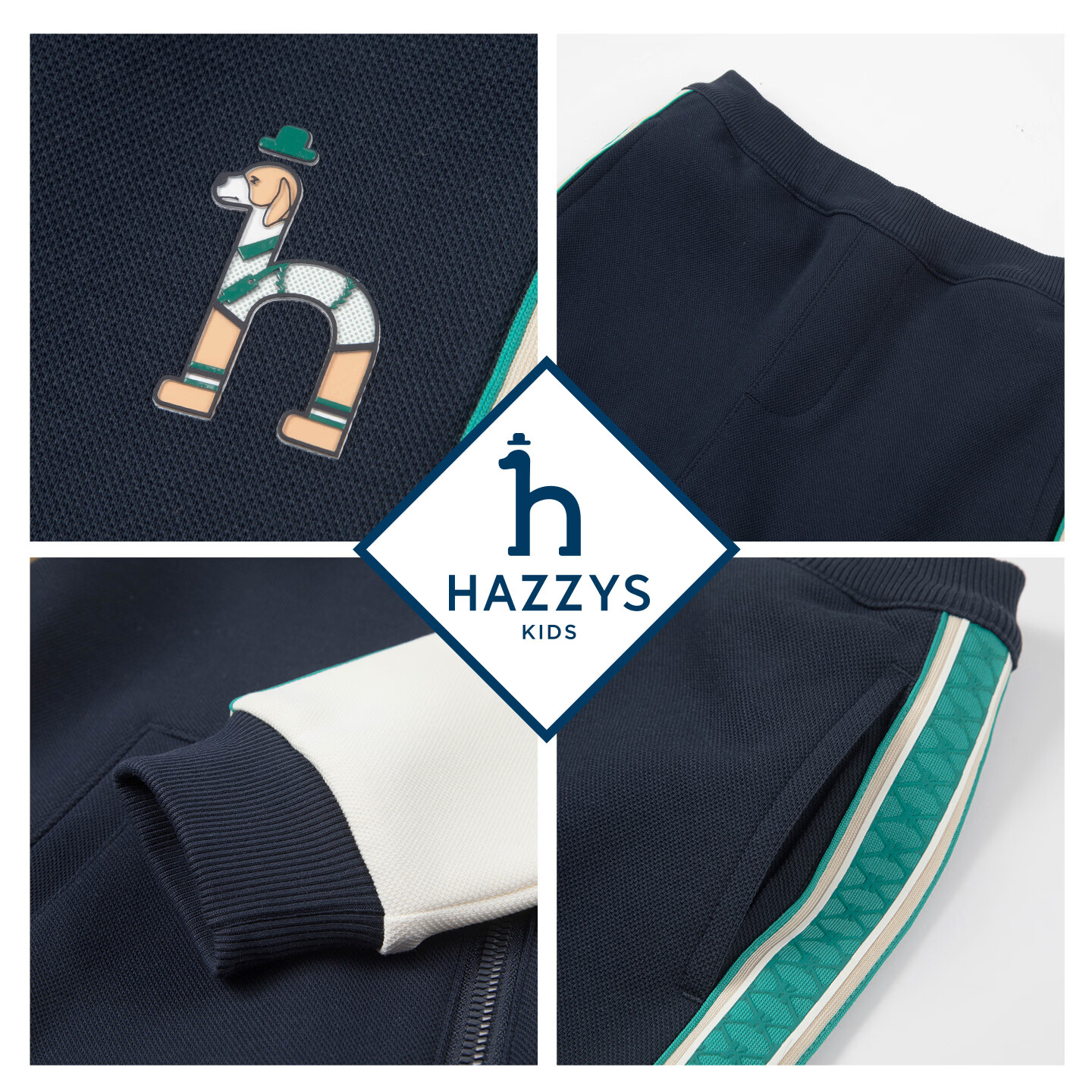 哈吉斯（HAZZYS）童装男女童套装2026春新珠地舒适长袖两件套 藏蓝 145