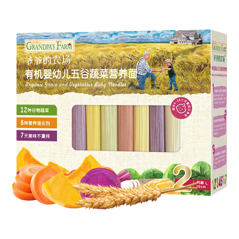 үү��ũ����2��75�ۡ������л��������� Ӥ����ʳ��ͯ��ʳӪ����ͯ����  7��+�л�����߲���210g