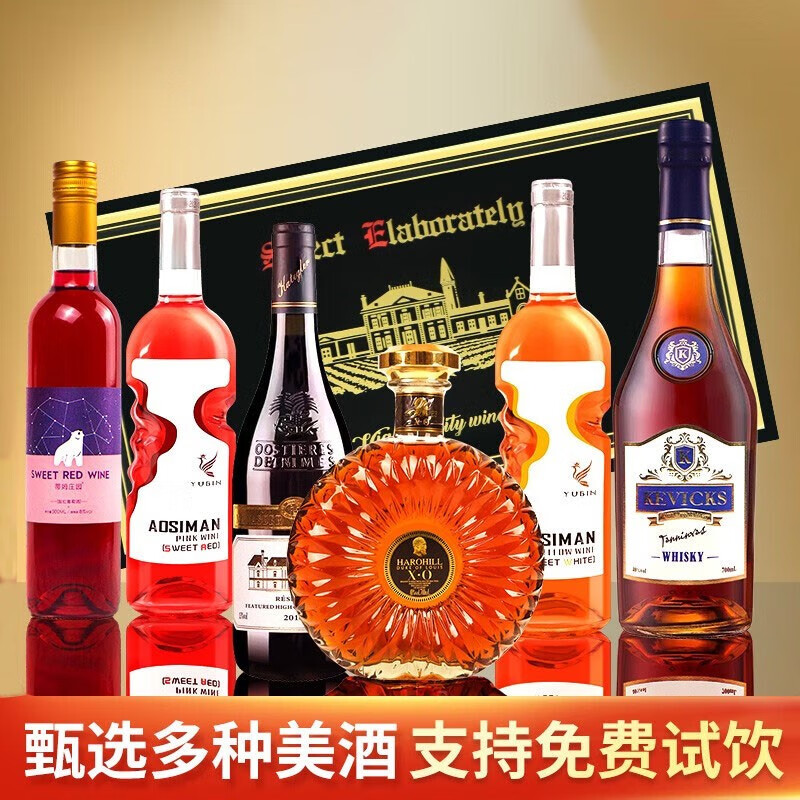 使用解密比较蒙纳斯德洋酒使用过后感受？使用三星期心得分享