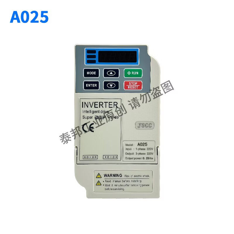 JSCC精研电机JSCC A025 B075 B150 B220 C075 C150 精研变频器 A025(单相220进三相220出)_0.25KW