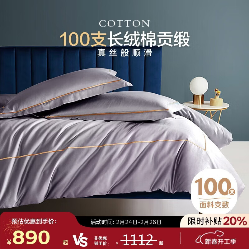 ����ҷ�100֧�½��������ļ����ݻ����ݴ����׼�������Ʒ180cmά���ϼҾӹ�