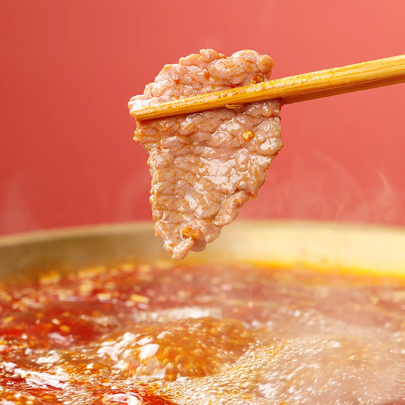 齐齐 始于 1993 齐齐重庆火锅底料手工清油麻辣400g 串串香麻辣烫调味料 手工清油400g