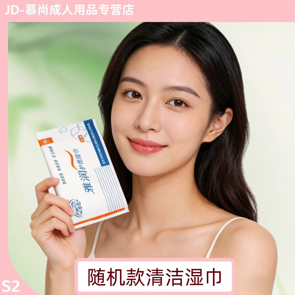 姬欲（JIUUY）飞机杯全自动伸缩震动加温 未来姬APP远程剧情互动男用机甲圣杯 随机款清洁湿巾 男性成人用品情趣玩具【官方正品】【保密发货】