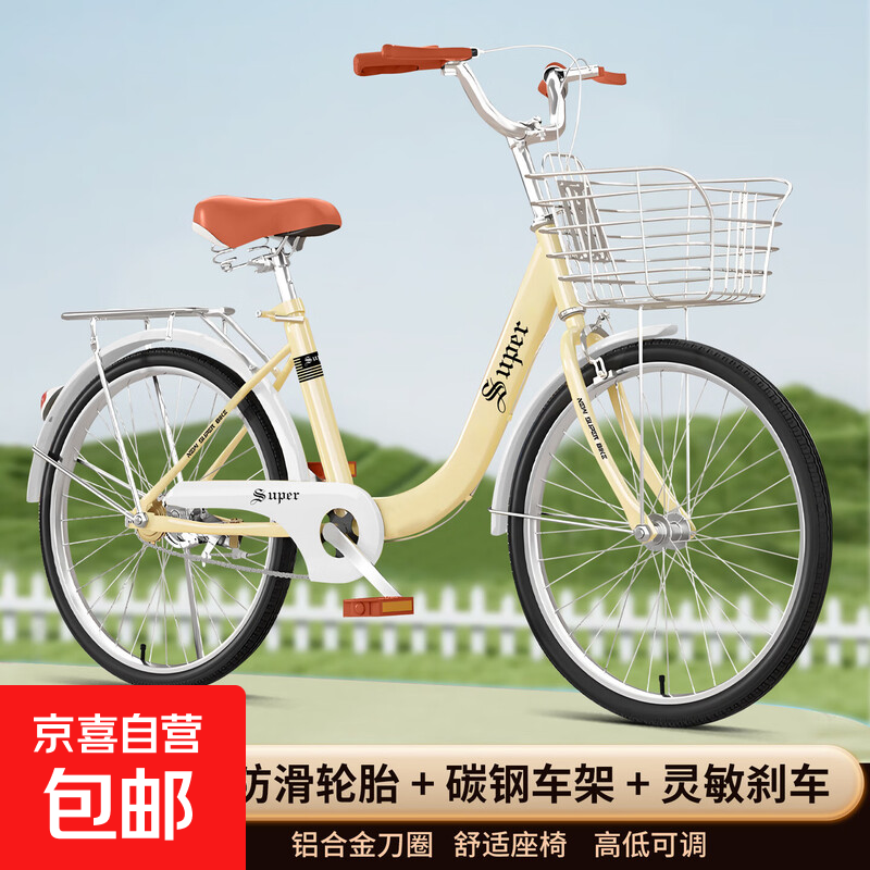 ���ڲ��������г�������24�����ͨ���ϰ������Ů������������С��ѧ������ ��ѿ��-���-���� 26���ʺ�����1.55-1.75�� 240Ԫ