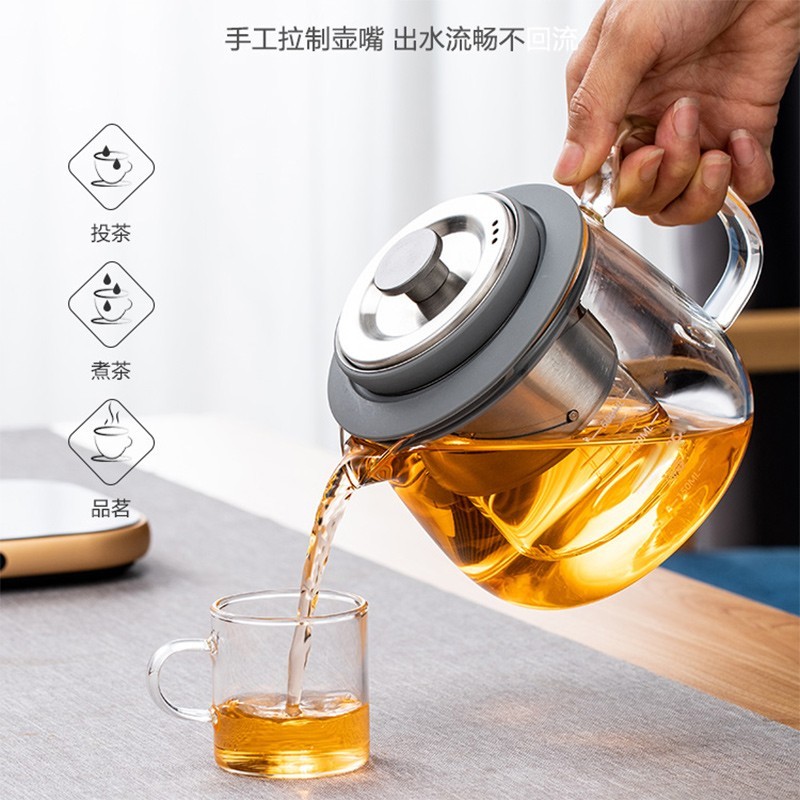 壹购顶壶耐高温玻璃旋转内胆泡茶壶家用升降内胆飘逸壶茶水分离泡茶器 D19鹰嘴（配4杯） 600ml
