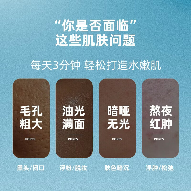 TRUHEIM【提拉下颚线丨减淡黑眼圈】德国嫩肤美容仪脸部紧致按摩导入仪祛皱清洁毛孔光子嫩肤仪女神节礼品 【翠绿色】嫩肤美容仪 【嘭弹苹果肌  淡化三大纹】