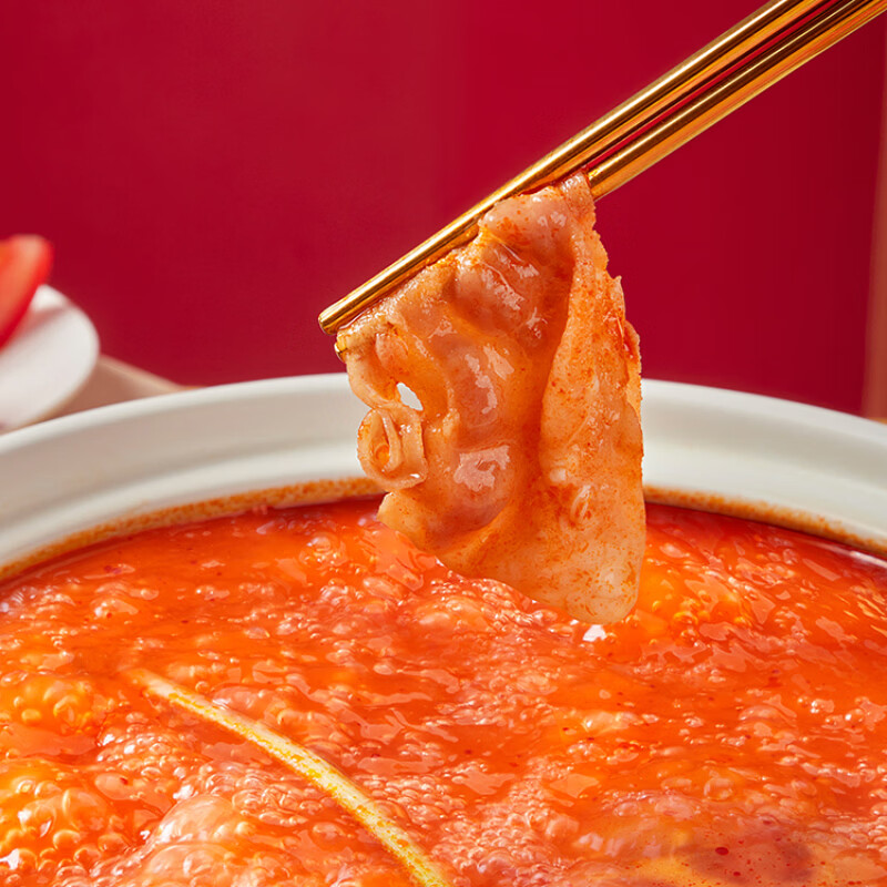 呷哺呷哺 牛油麻辣火锅底料150g*4袋麻辣烫香锅 一料多用调味料 番茄4袋